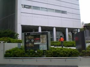豊島中央図書館08・5・22